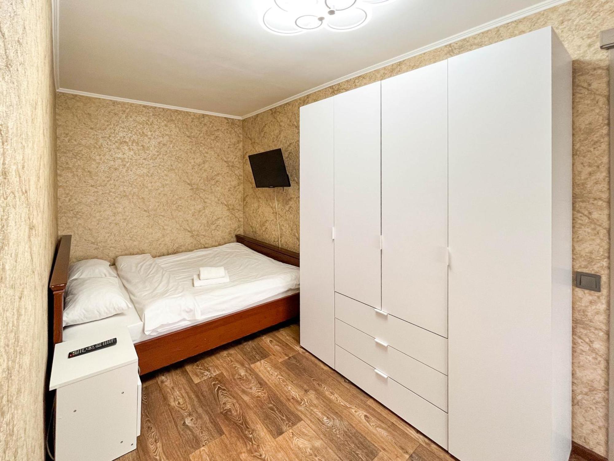 "Domino" 4 Apartments Charkiv Rum bild